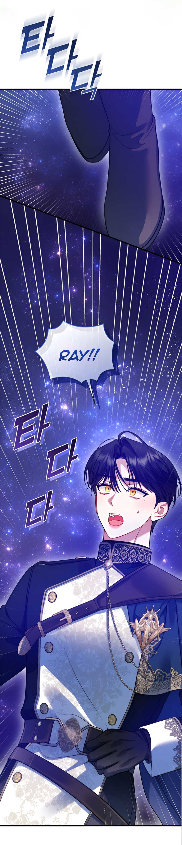 Reforming the Obsessive Male Lead Chapter 92 page 32