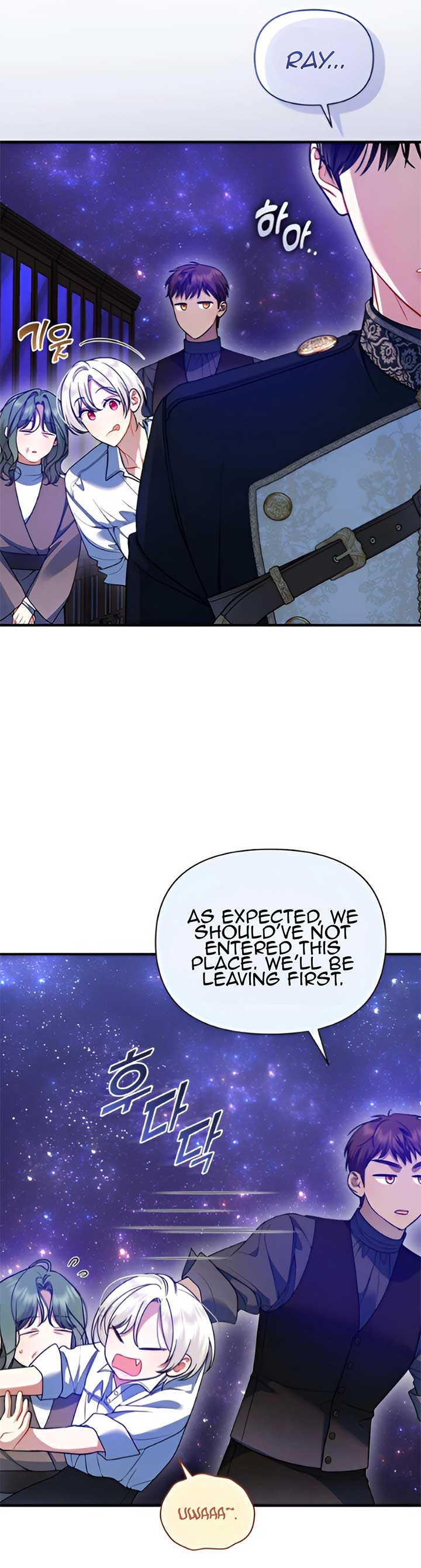 Reforming the Obsessive Male Lead Chapter 92 page 34