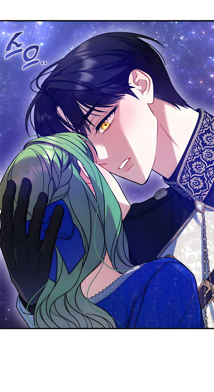 Reforming the Obsessive Male Lead Chapter 92 page 46
