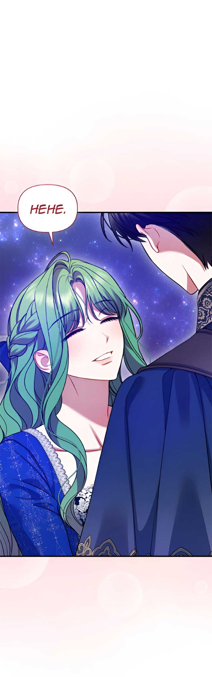 Reforming the Obsessive Male Lead Chapter 92 page 50