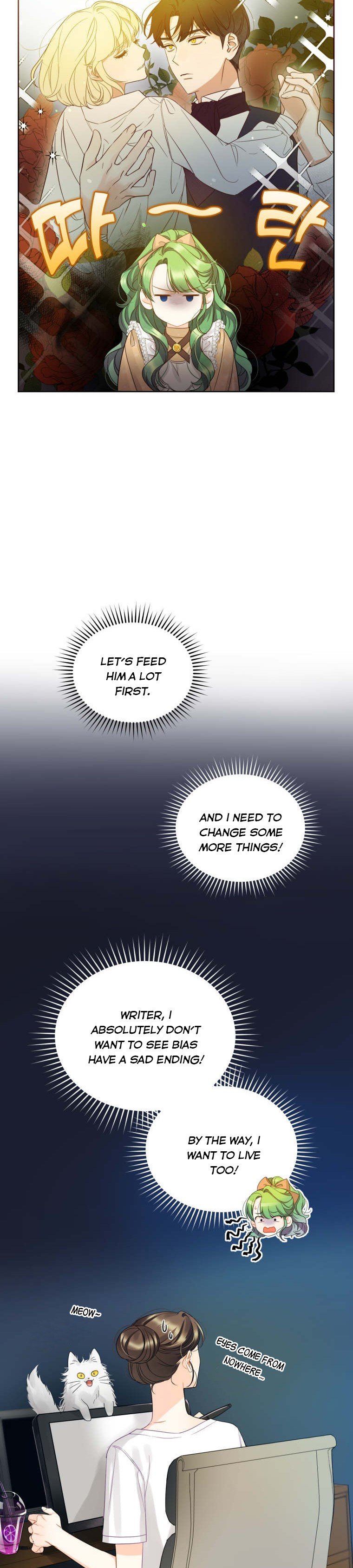 Reforming the Obsessive Male Lead Chapter 2 page 20