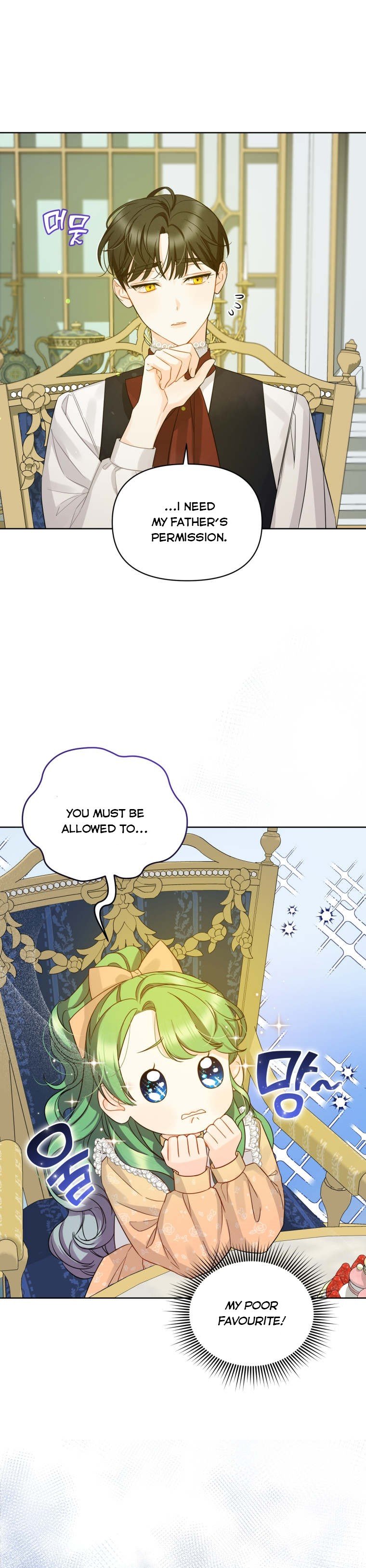 Reforming the Obsessive Male Lead Chapter 2 page 26