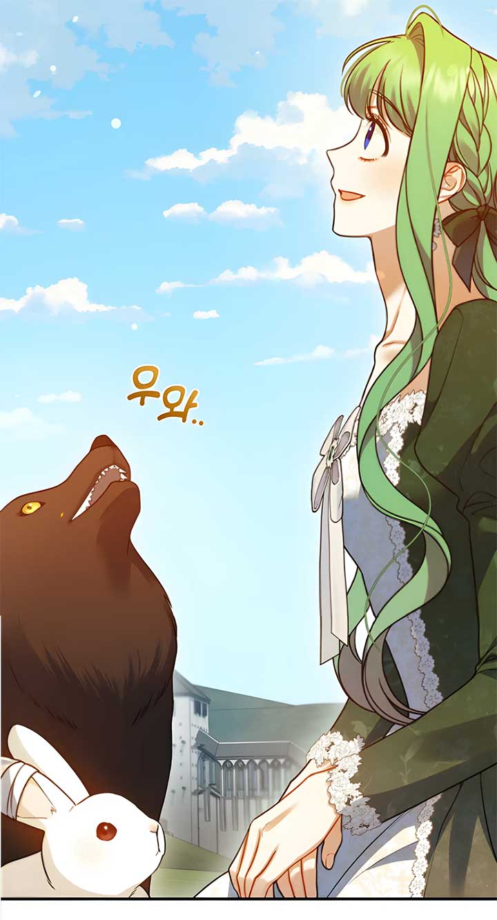 Reforming the Obsessive Male Lead Chapter 96 page 18