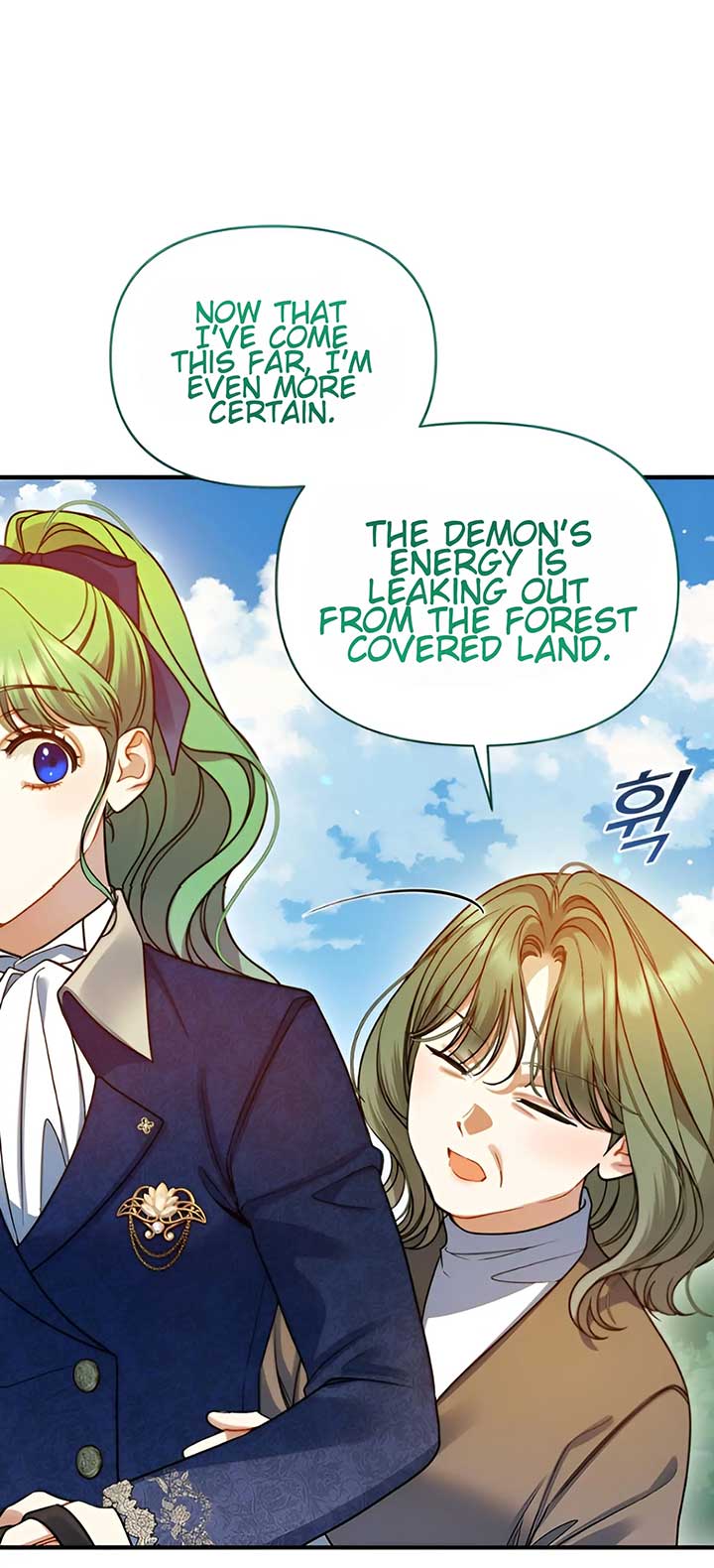 Reforming the Obsessive Male Lead Chapter 96 page 37