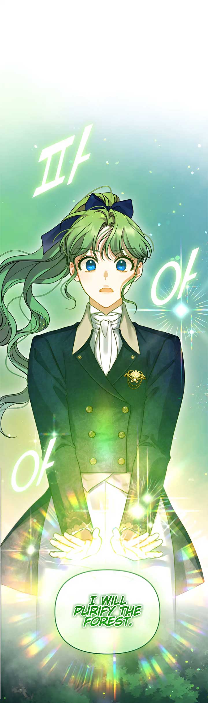 Reforming the Obsessive Male Lead Chapter 96 page 43