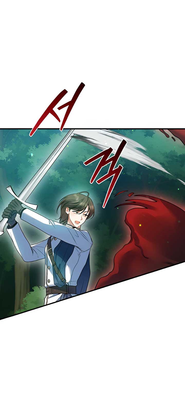 Reforming the Obsessive Male Lead Chapter 96 page 47