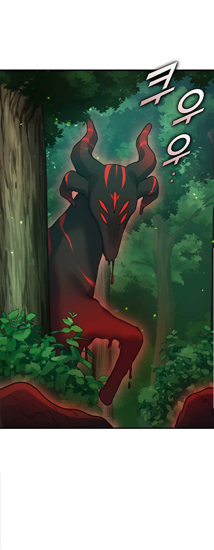 Reforming the Obsessive Male Lead Chapter 96 page 49