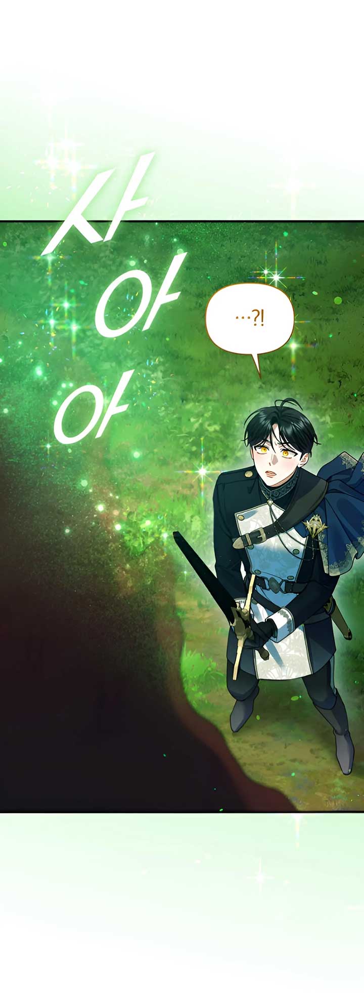 Reforming the Obsessive Male Lead Chapter 96 page 56