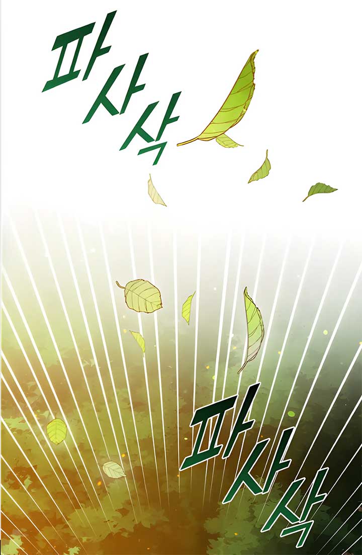Reforming the Obsessive Male Lead Chapter 96 page 61