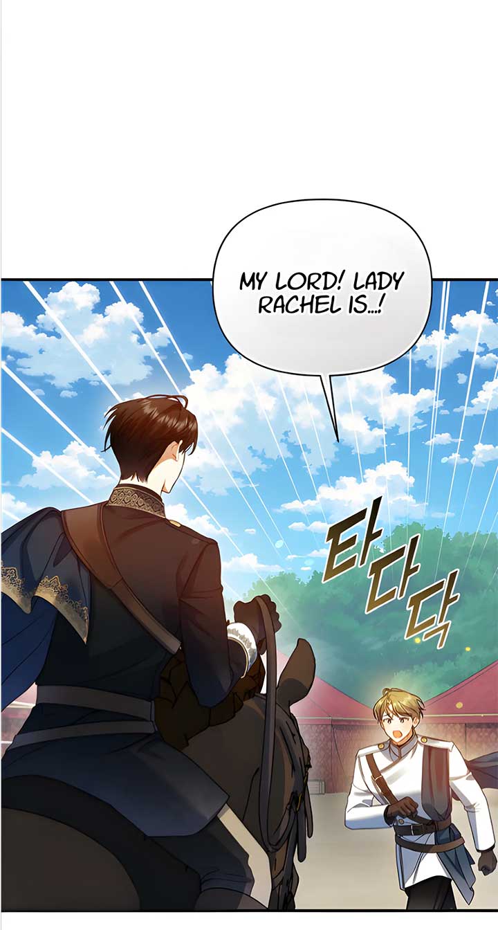Reforming the Obsessive Male Lead Chapter 96 page 63