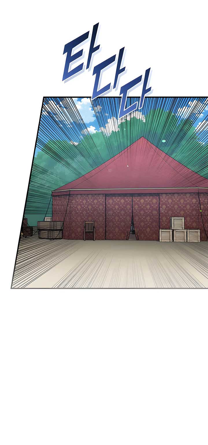 Reforming the Obsessive Male Lead Chapter 96 page 65