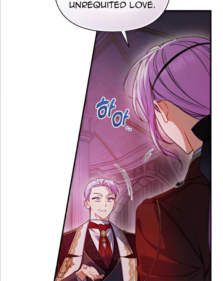 Reforming the Obsessive Male Lead Chapter 89 page 20