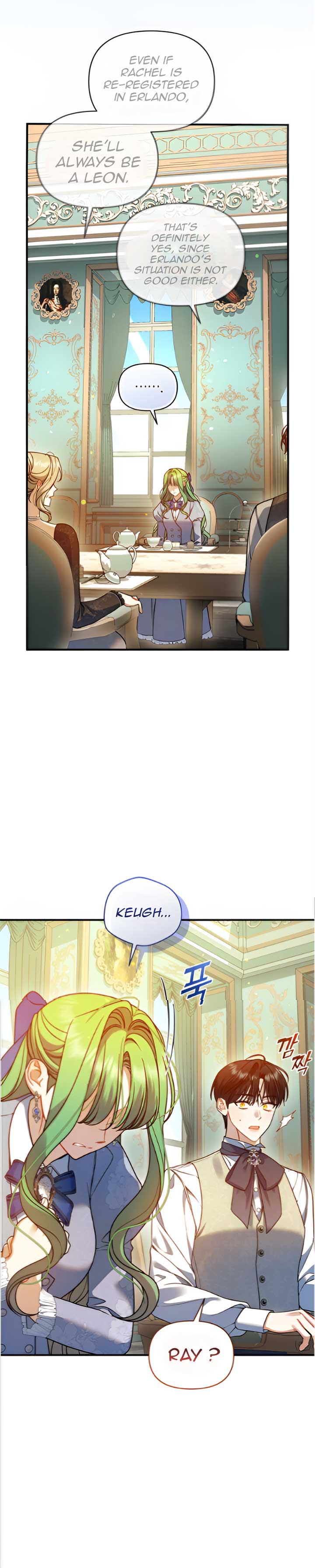 Reforming the Obsessive Male Lead Chapter 89 page 52