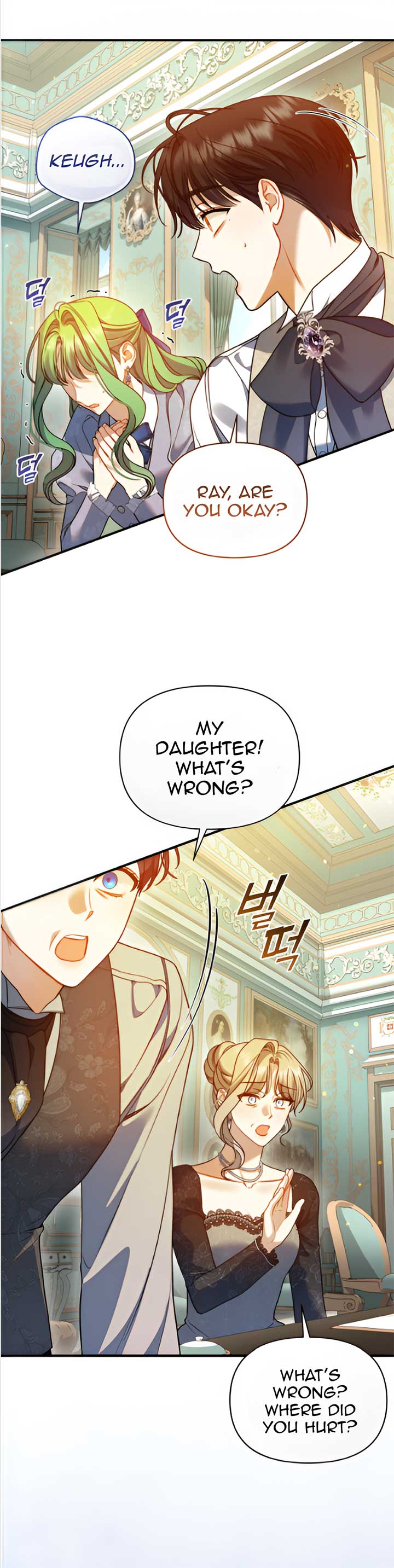 Reforming the Obsessive Male Lead Chapter 89 page 53