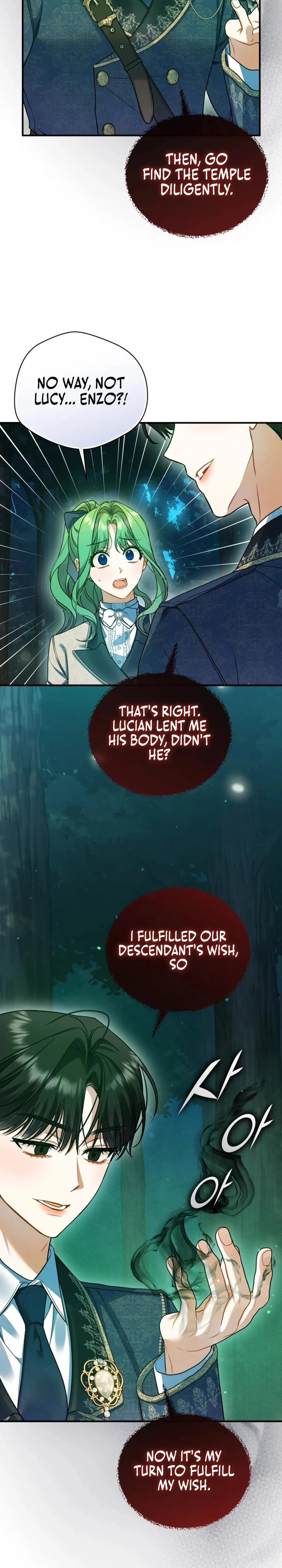 Reforming the Obsessive Male Lead Chapter 99 page 8