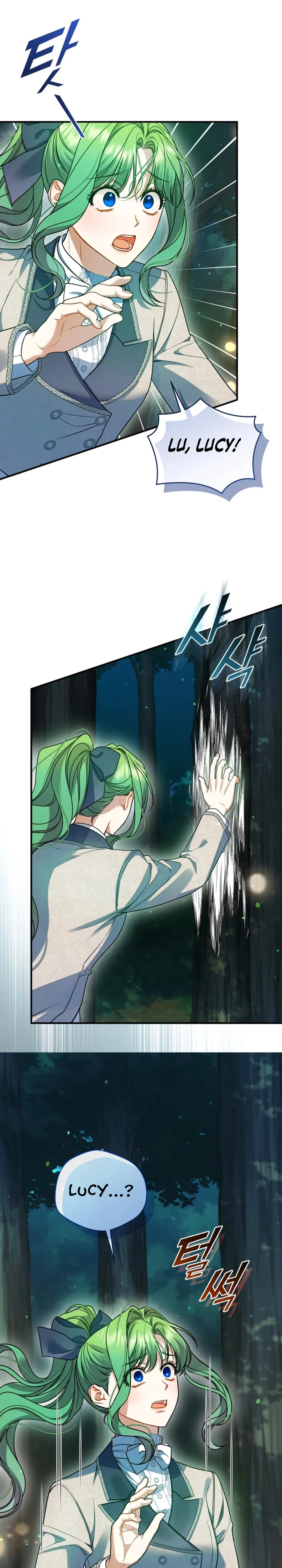 Reforming the Obsessive Male Lead Chapter 99 page 10