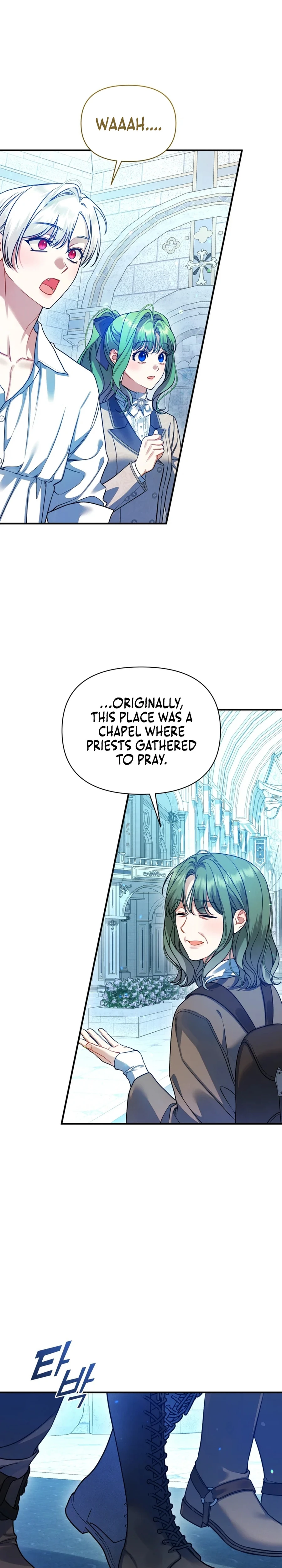 Reforming the Obsessive Male Lead Chapter 99 page 20