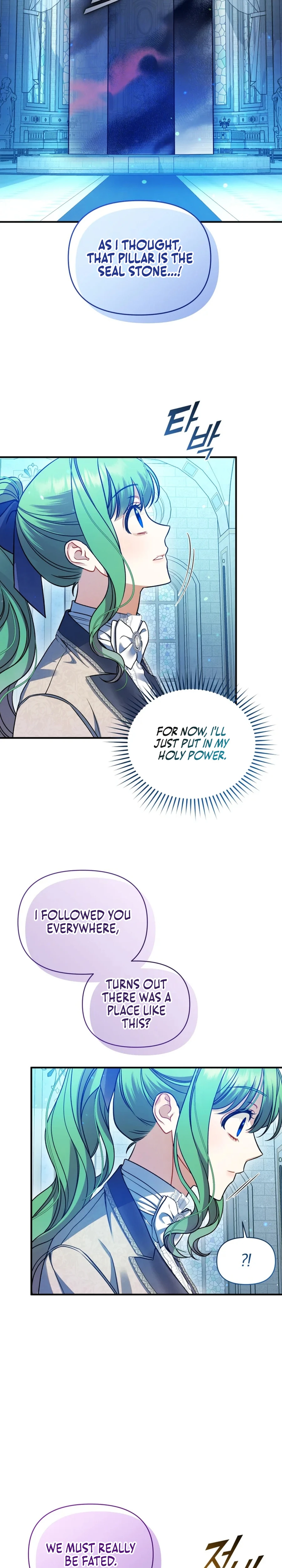 Reforming the Obsessive Male Lead Chapter 99 page 26