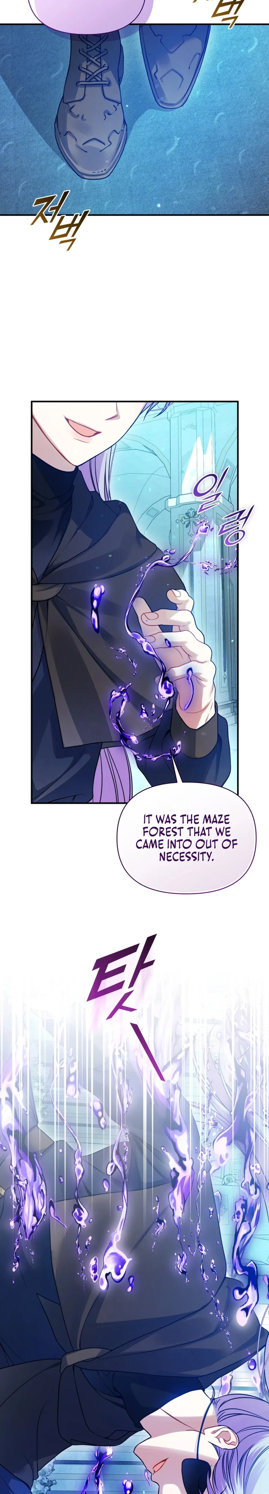 Reforming the Obsessive Male Lead Chapter 99 page 27