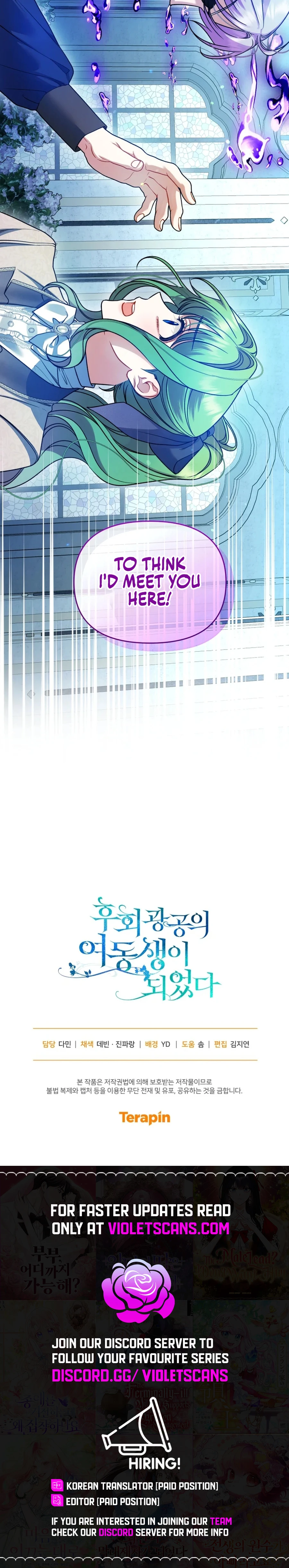 Reforming the Obsessive Male Lead Chapter 99 page 28
