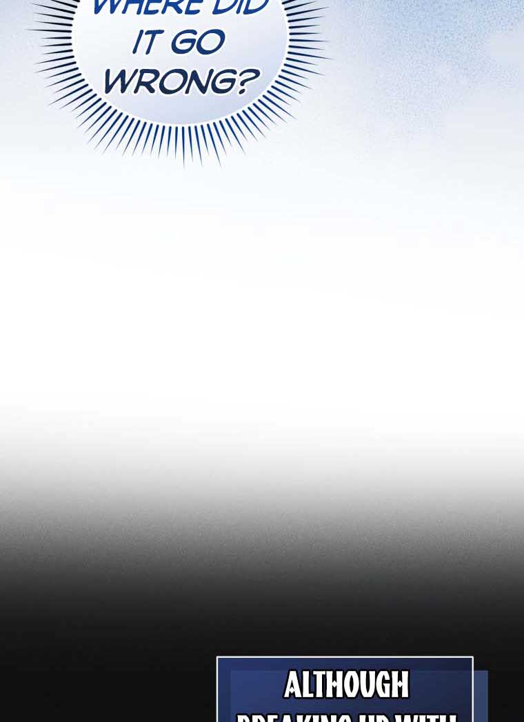 Reforming the Obsessive Male Lead Chapter 58 page 4