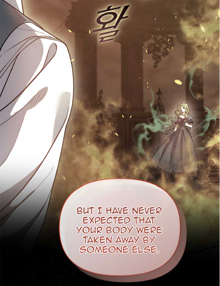 Reforming the Obsessive Male Lead Chapter 88 page 11