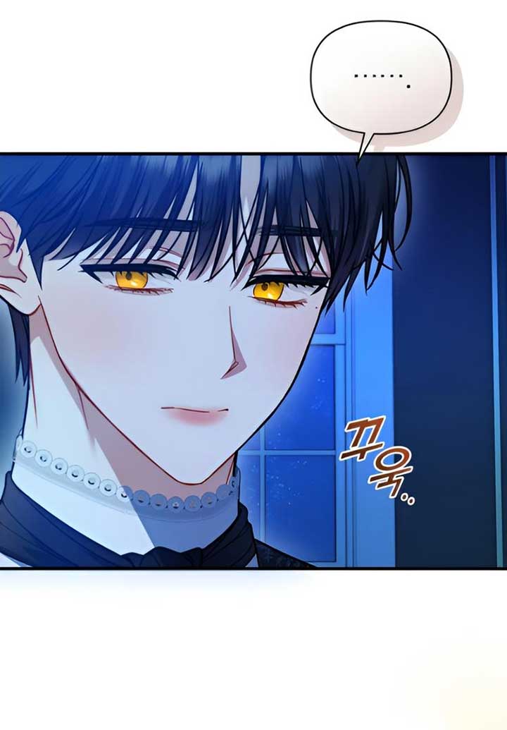 Reforming the Obsessive Male Lead Chapter 88 page 20