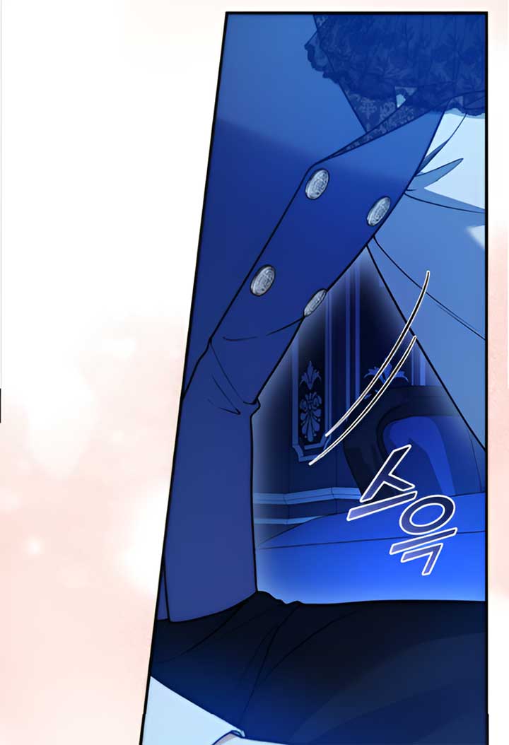 Reforming the Obsessive Male Lead Chapter 88 page 25