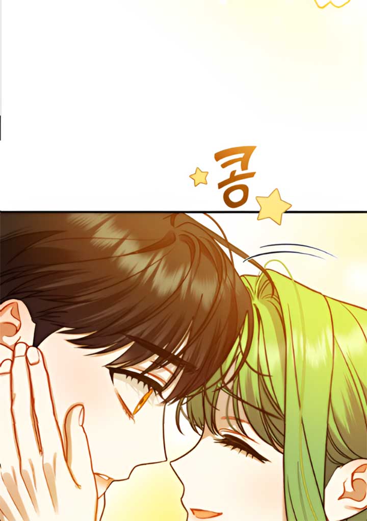 Reforming the Obsessive Male Lead Chapter 88 page 48