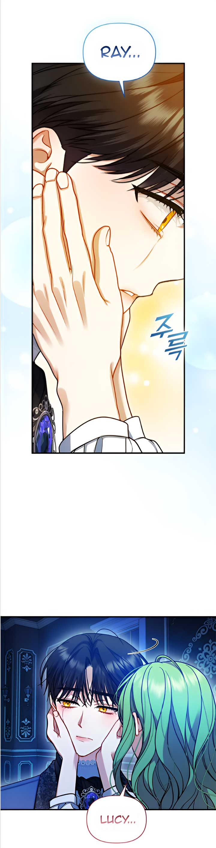 Reforming the Obsessive Male Lead Chapter 88 page 50