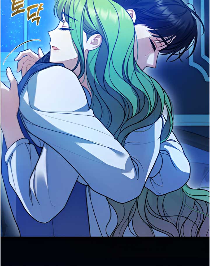 Reforming the Obsessive Male Lead Chapter 88 page 56