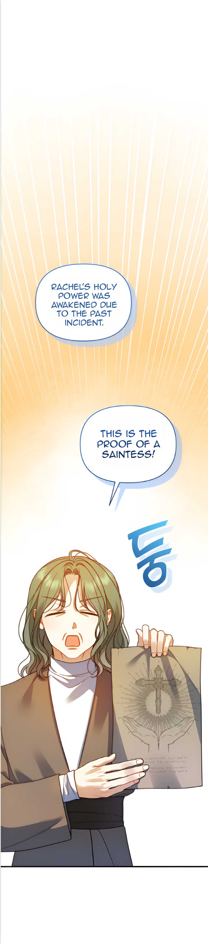 Reforming the Obsessive Male Lead Chapter 88 page 58