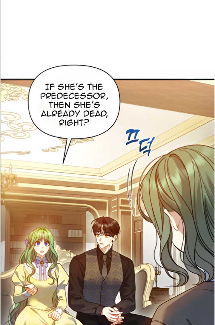 Reforming the Obsessive Male Lead Chapter 88 page 77