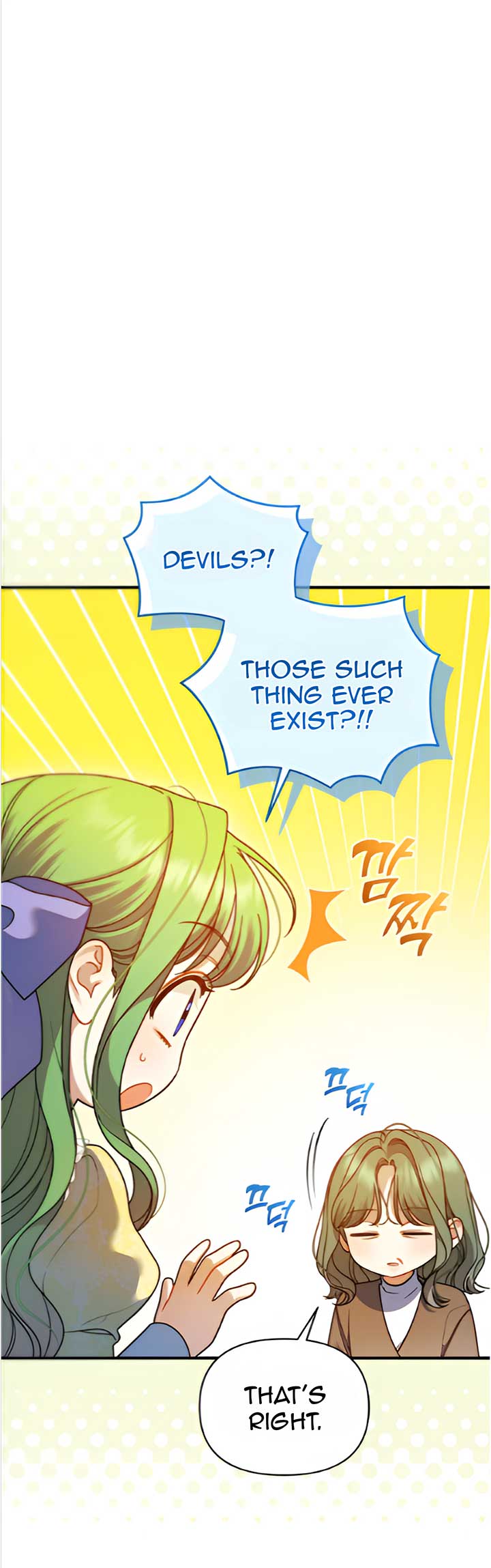 Reforming the Obsessive Male Lead Chapter 88 page 80