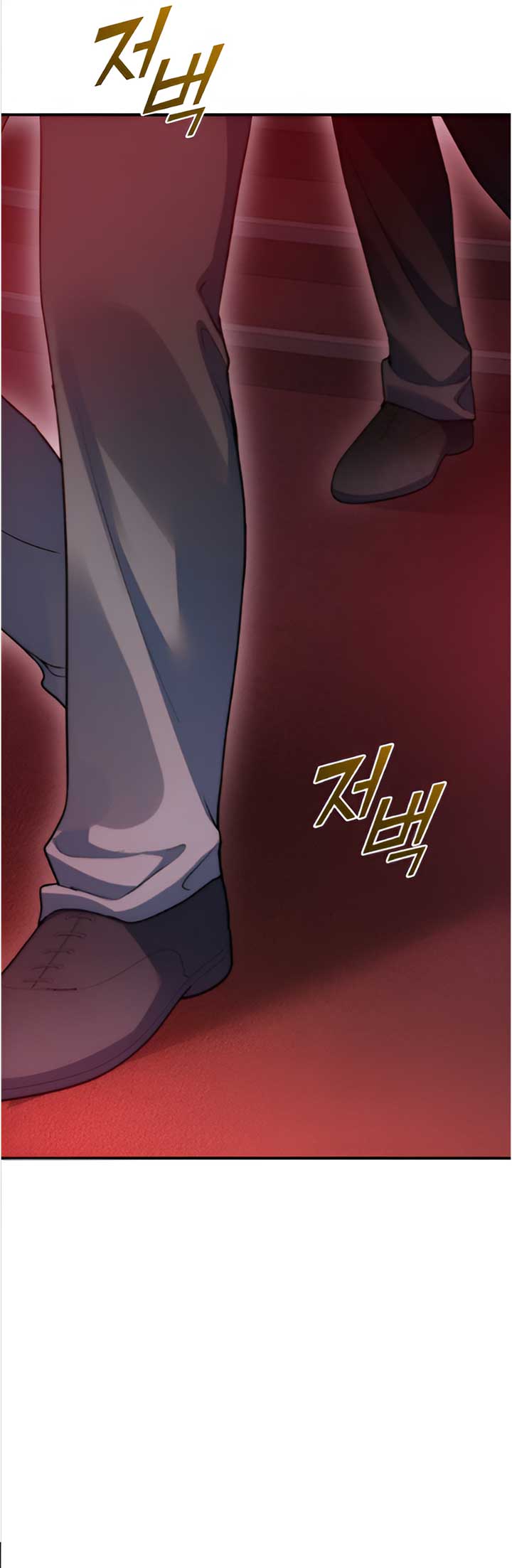 Reforming the Obsessive Male Lead Chapter 88 page 89