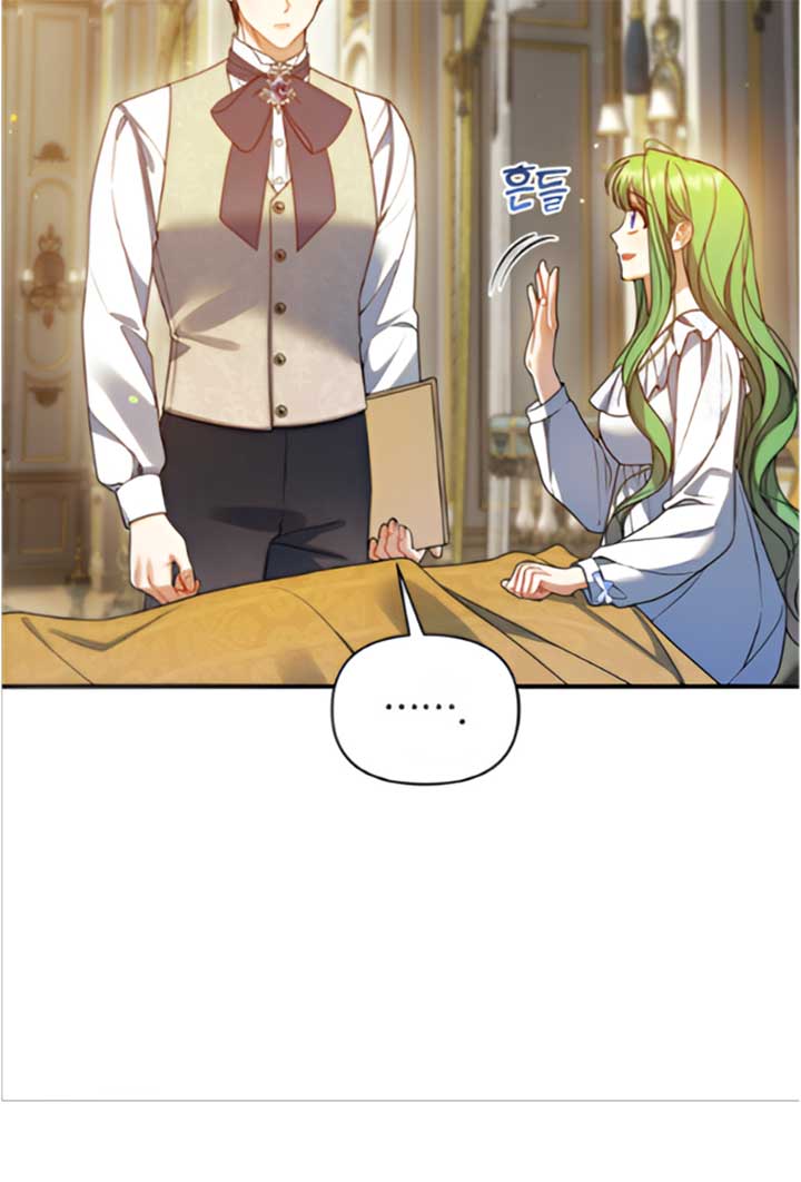 Reforming the Obsessive Male Lead Chapter 90 page 24