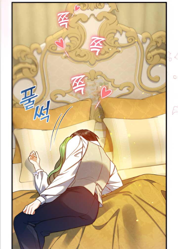 Reforming the Obsessive Male Lead Chapter 90 page 33