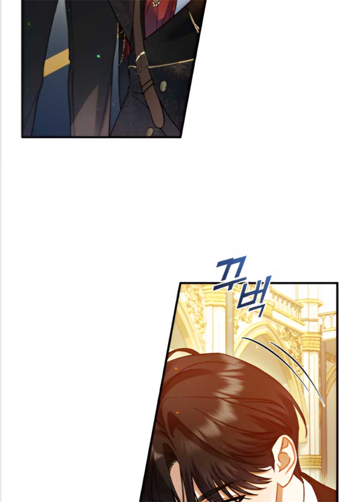 Reforming the Obsessive Male Lead Chapter 90 page 62