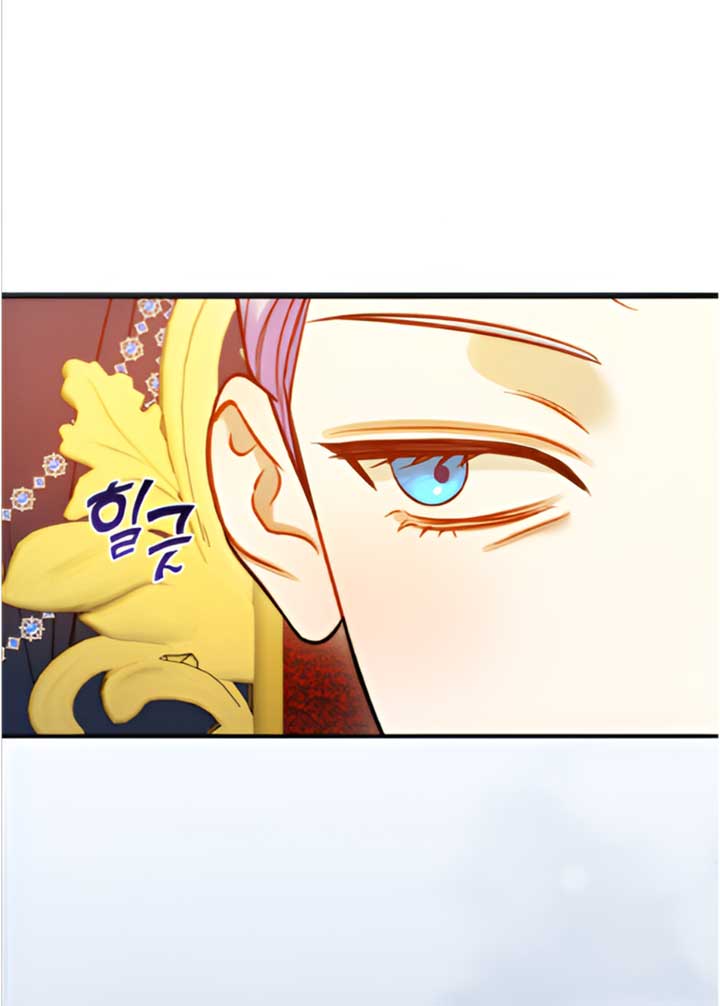Reforming the Obsessive Male Lead Chapter 90 page 67