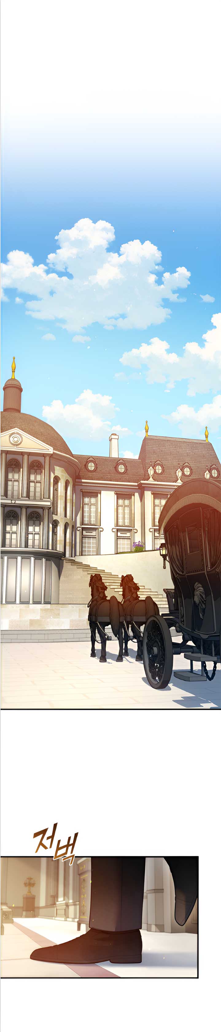 Reforming the Obsessive Male Lead Chapter 90 page 83