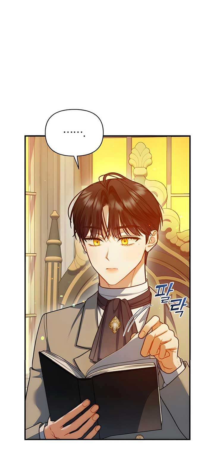 Reforming the Obsessive Male Lead Chapter 94 page 3