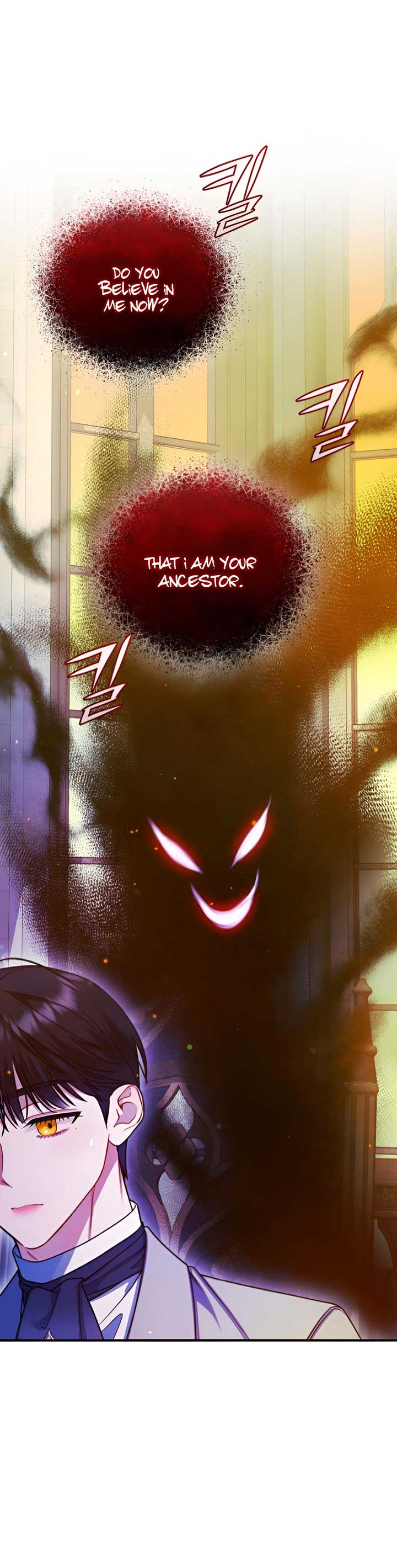 Reforming the Obsessive Male Lead Chapter 94 page 4