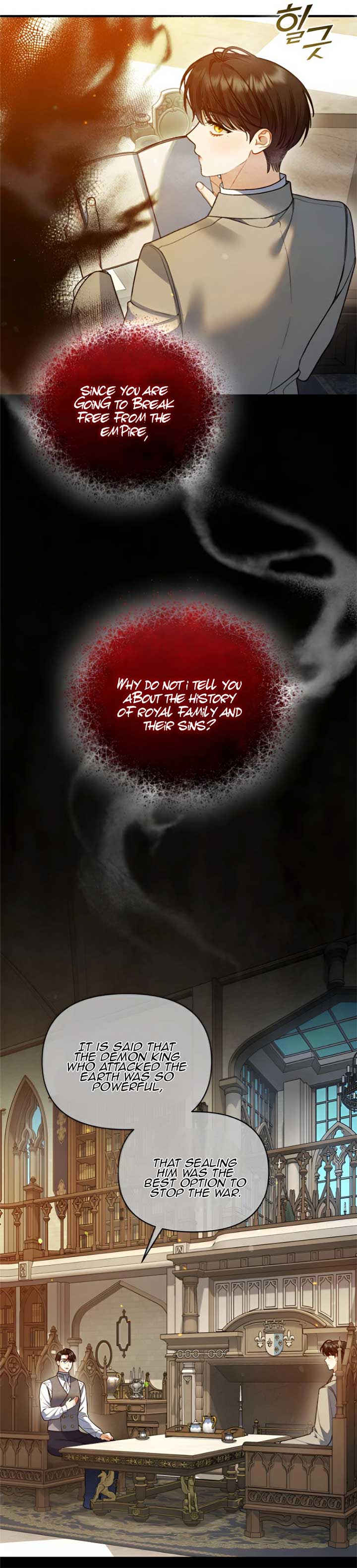 Reforming the Obsessive Male Lead Chapter 94 page 5