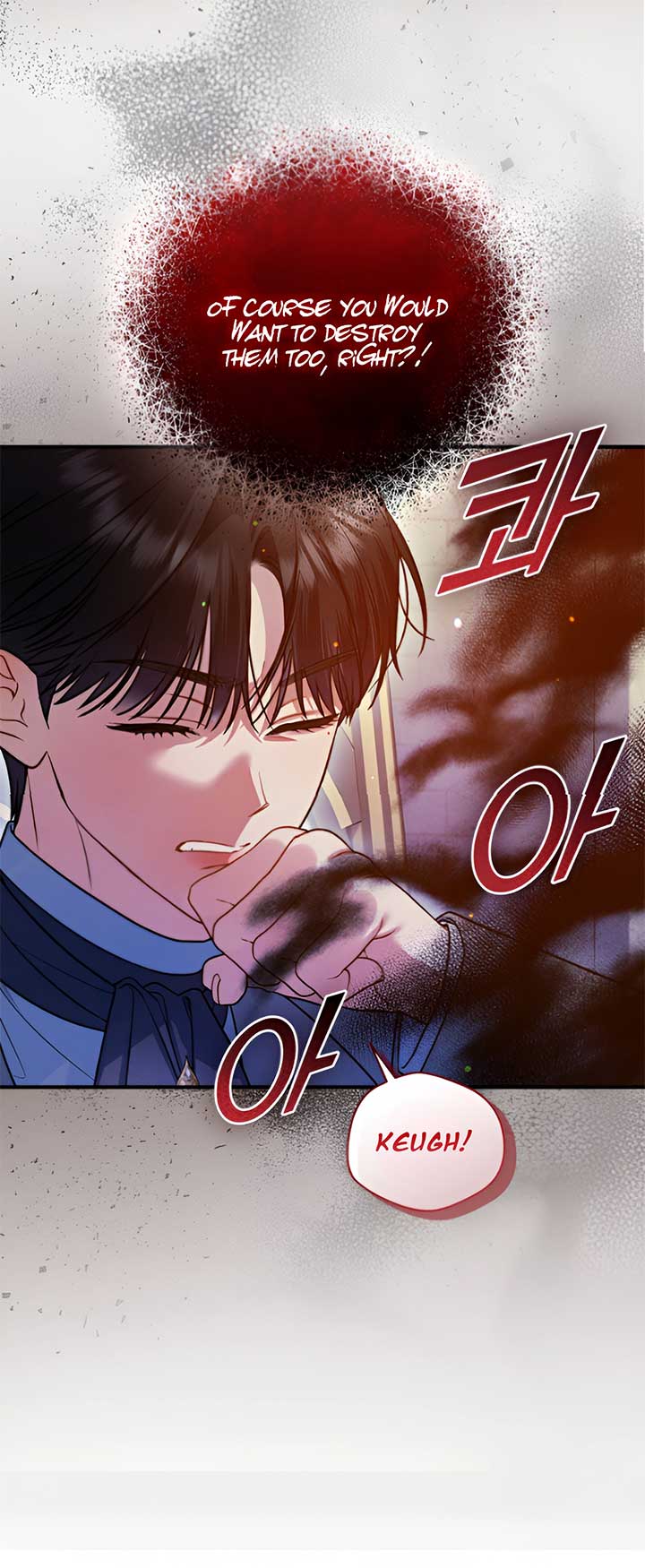 Reforming the Obsessive Male Lead Chapter 94 page 15