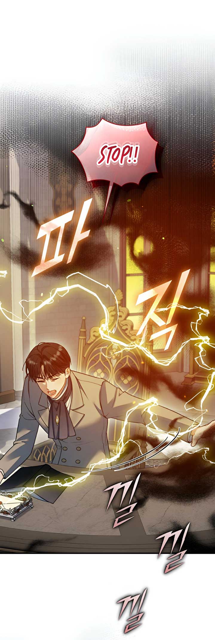 Reforming the Obsessive Male Lead Chapter 94 page 16