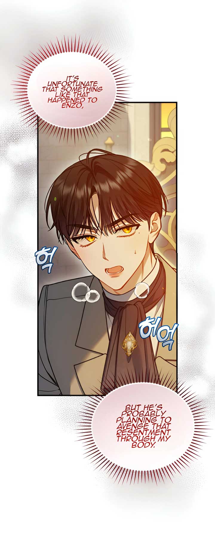 Reforming the Obsessive Male Lead Chapter 94 page 17