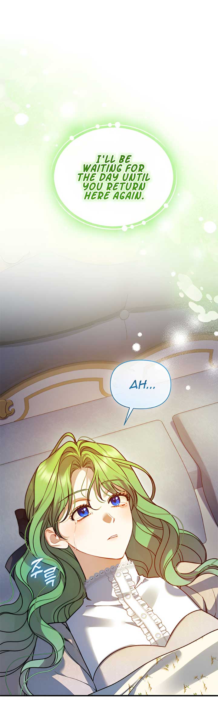 Reforming the Obsessive Male Lead Chapter 94 page 23