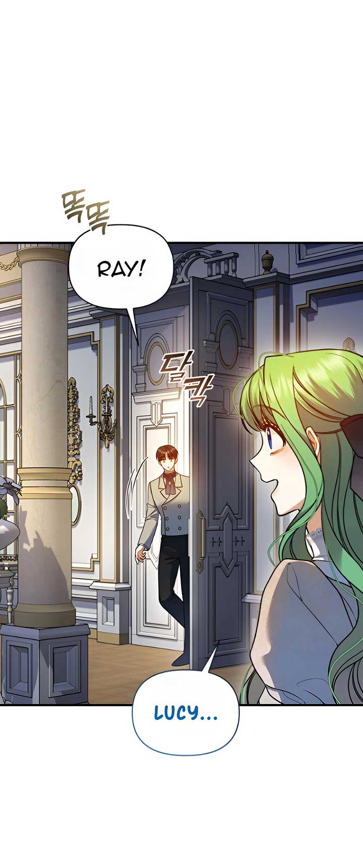 Reforming the Obsessive Male Lead Chapter 94 page 25