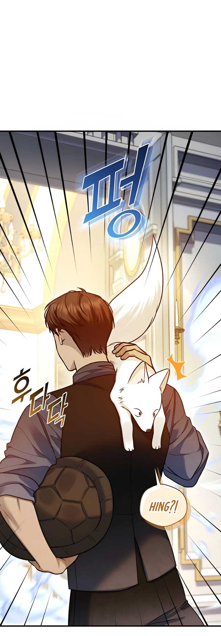 Reforming the Obsessive Male Lead Chapter 94 page 35