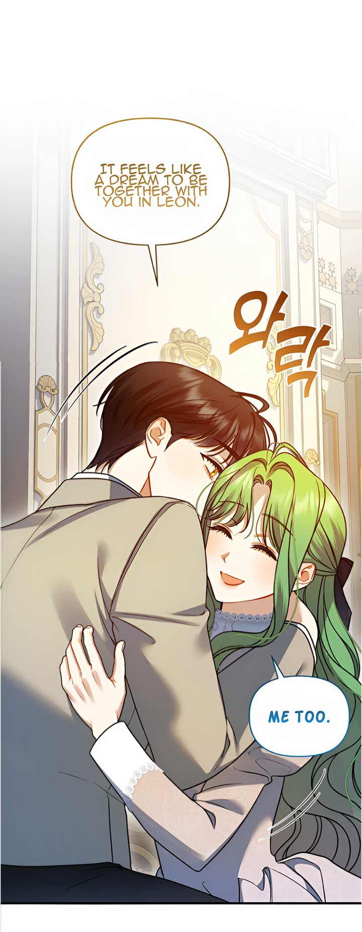Reforming the Obsessive Male Lead Chapter 94 page 42